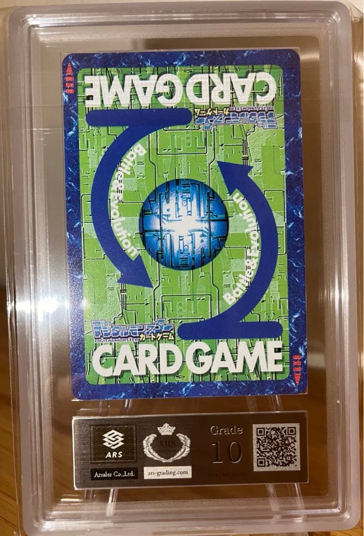 リリスモン ARS10 旧デジモンカードゲーム