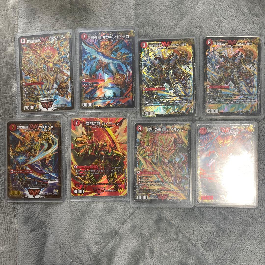 デュエマモルネクデッキ引退品『最終値下げ』