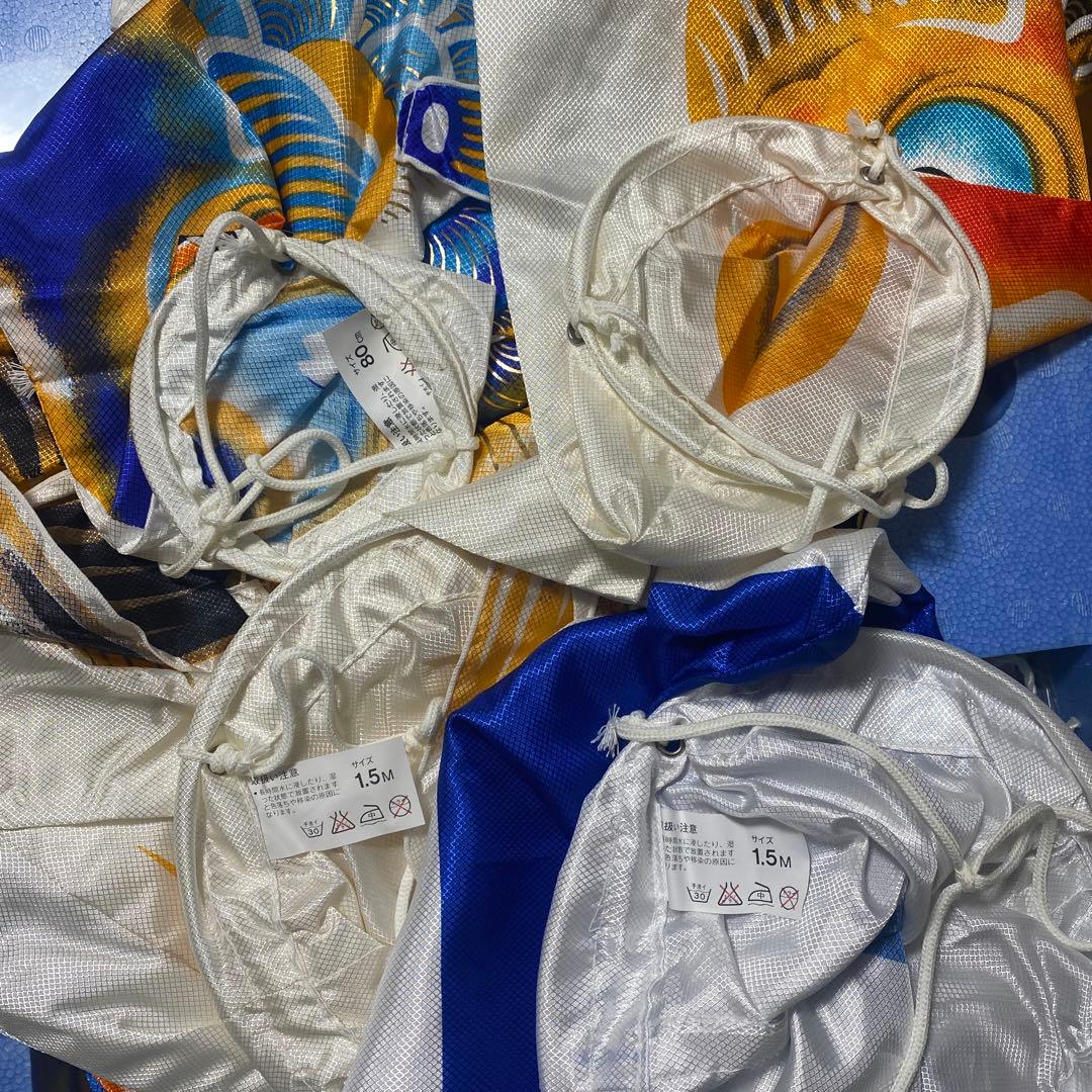 徳永鯉 鯉のぼり　美品