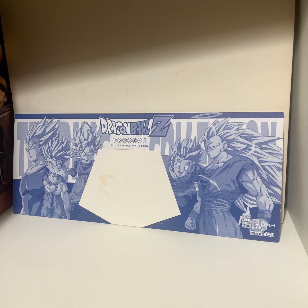 アマダ ドラゴンボールZ トレーディングカード 3Dホログラム 当たり