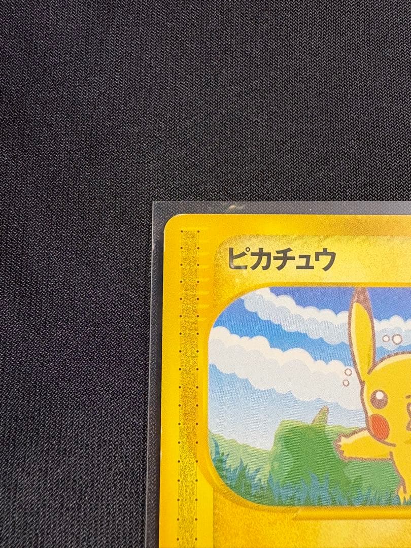 ANA ピカチュウ プロモーション