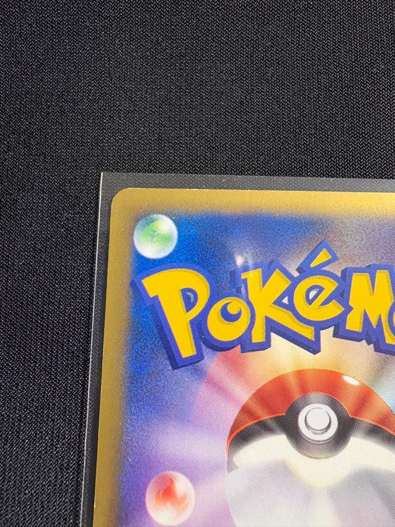 ANA ピカチュウ プロモーション