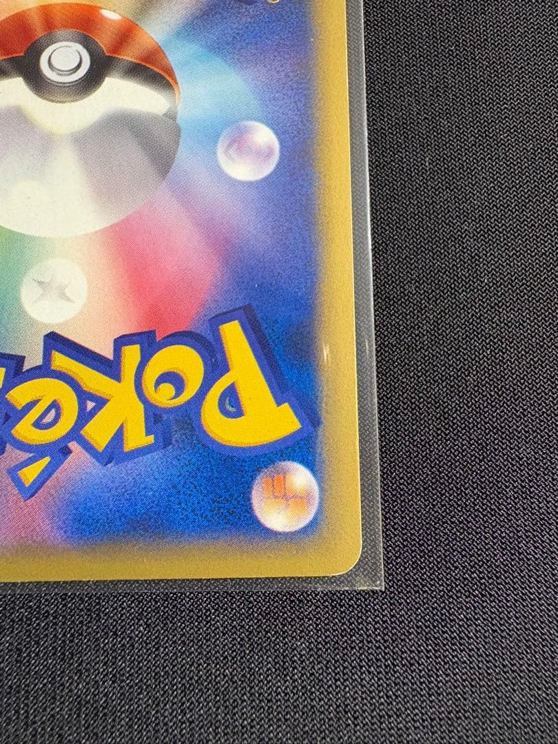 ANA ピカチュウ プロモーション