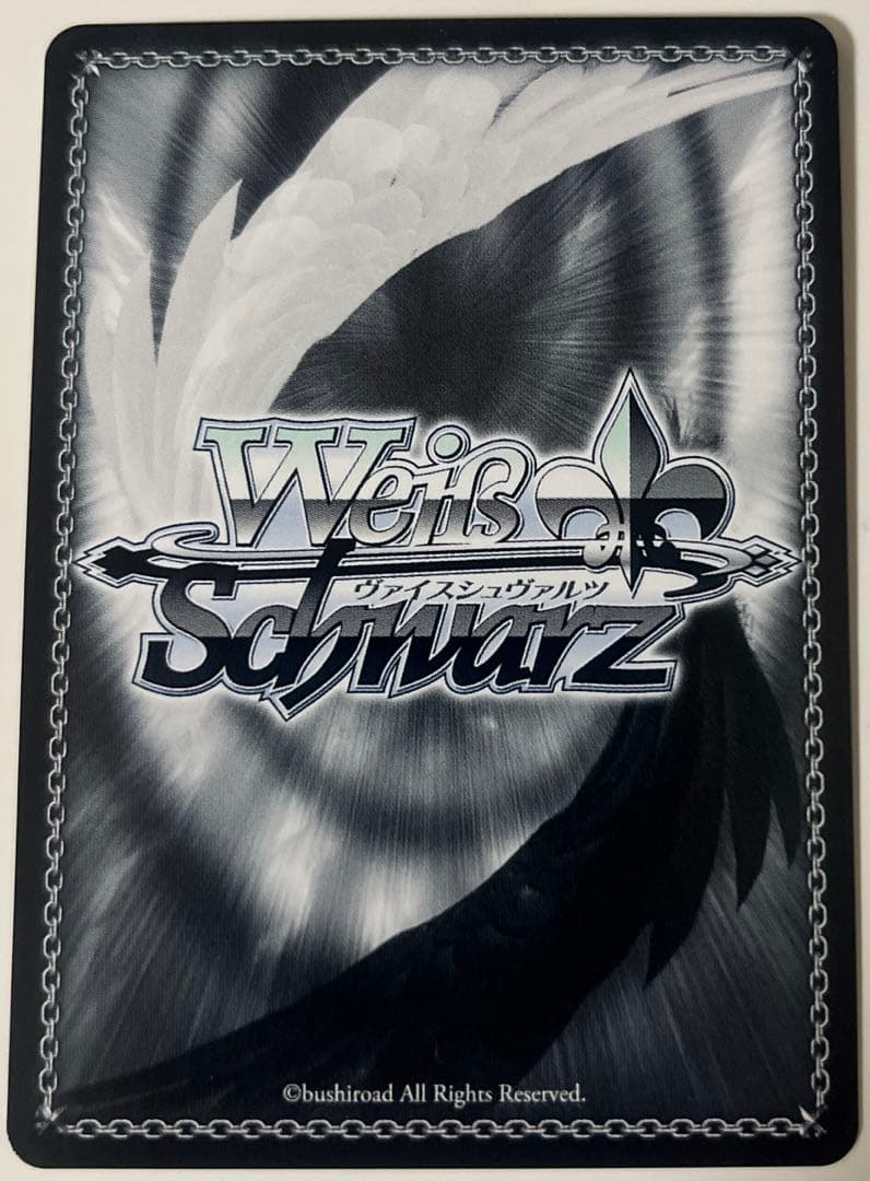 ヴァイスシュバルツDC SP 【今にも星が降ってきそうな夜に八坂可子