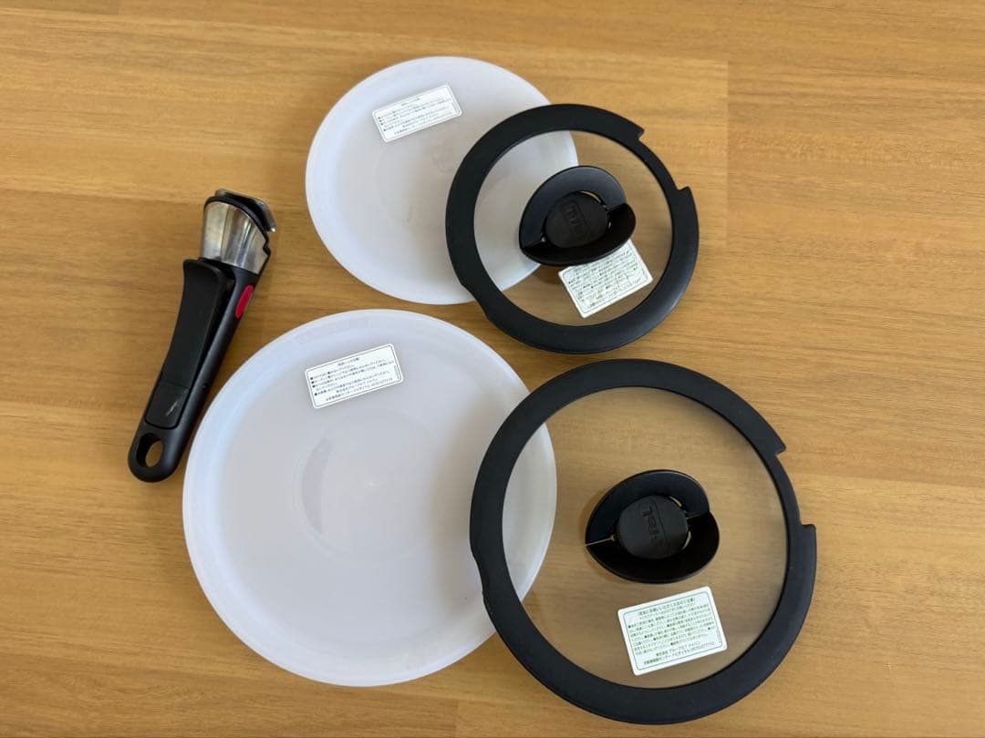 期間限定割引！ティファール インジニオ・ネオシリーズ