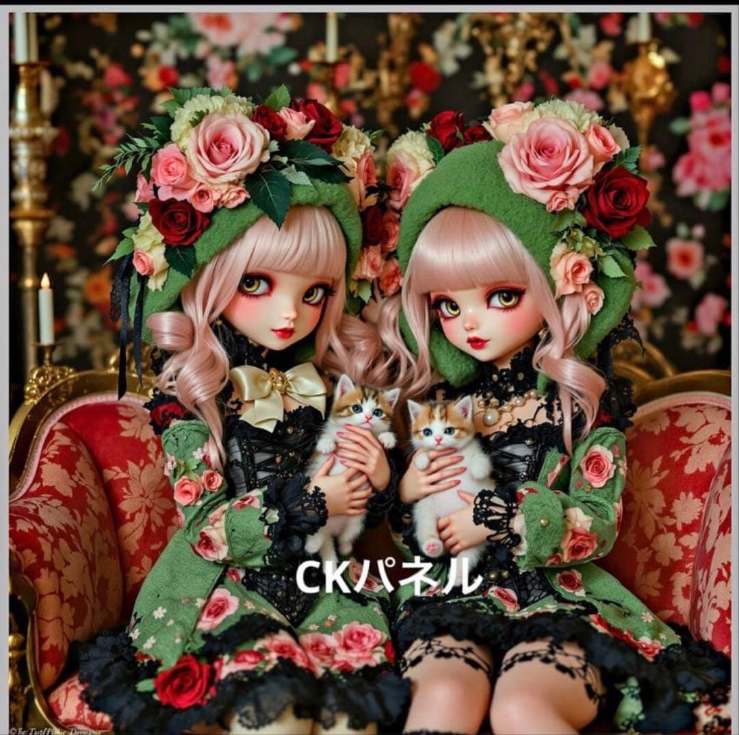 ❤️オーダー製作お受付用　確認用生地一部 325❤️