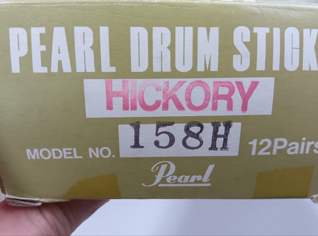 L'Arc～en～Ciel yukihiroモデル ドラムスティック 激レア新品 - メルカリ