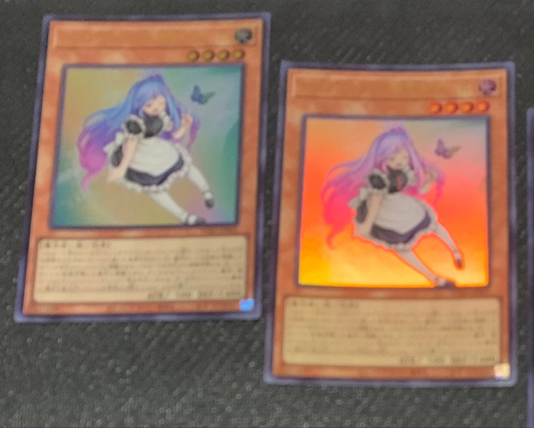 遊戯王 エンディミオンの侍女ヴェール 2枚セット ② - メルカリ