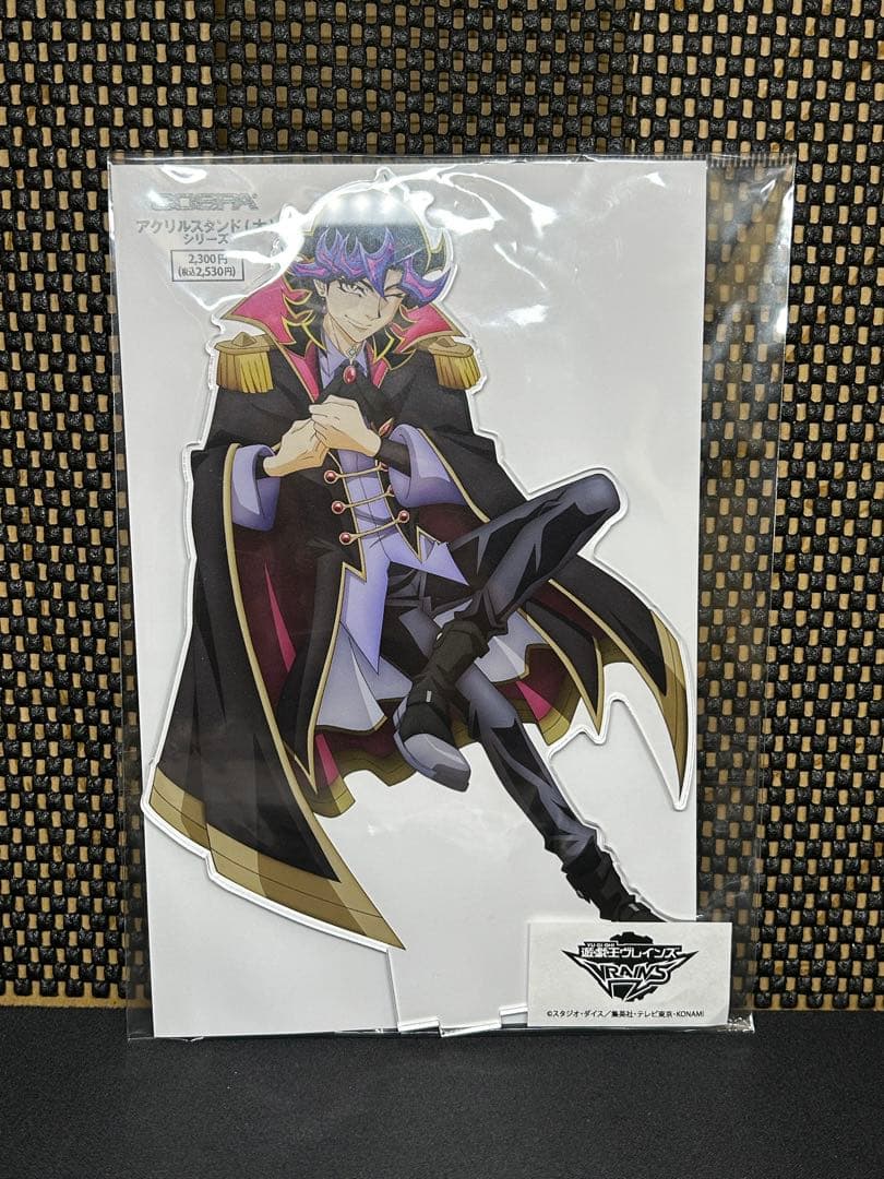 遊戯王　ヴレインズ　Ai アクリルスタンド　デュエルへの闘志Ver. コスパ