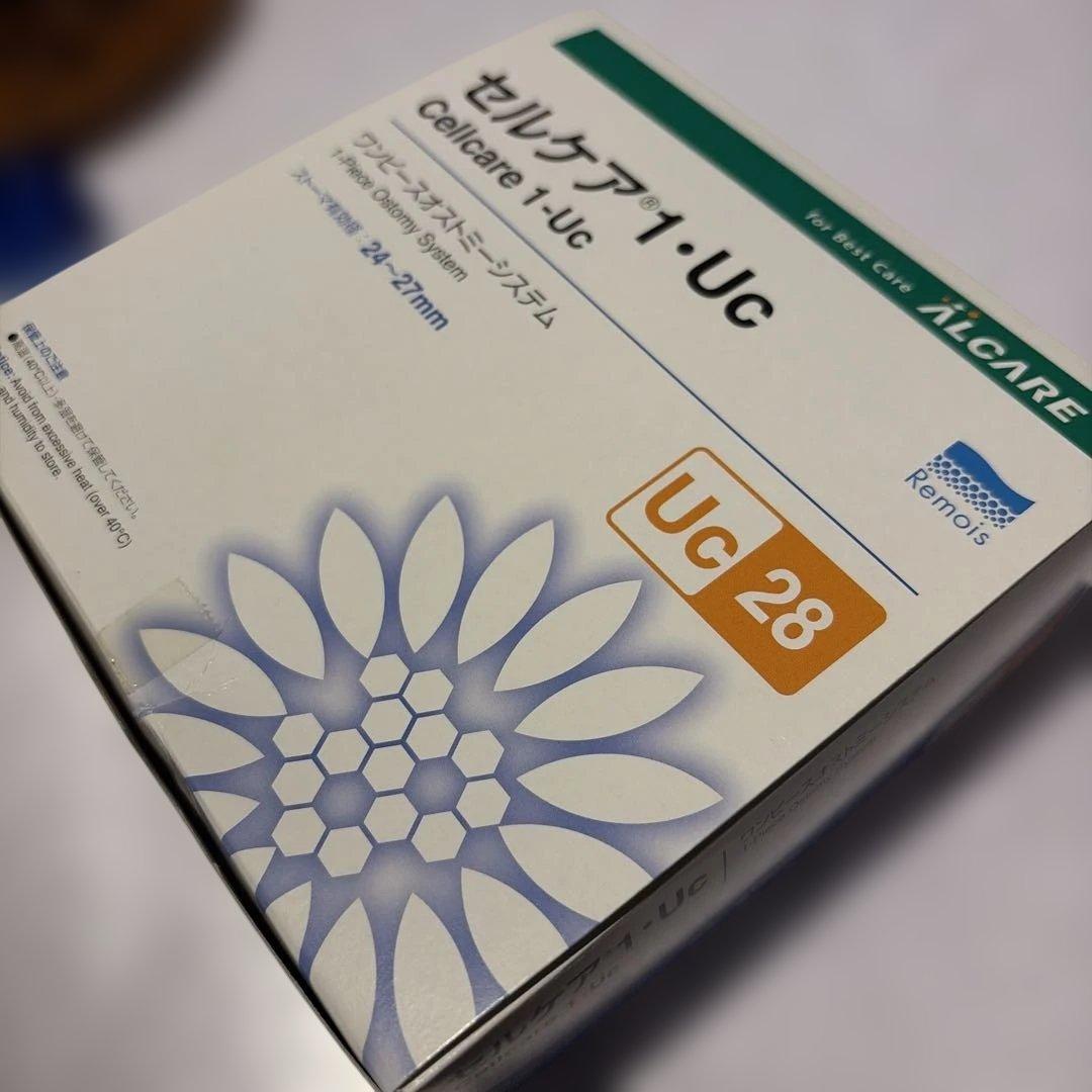 セルケア 1・Uc UC28