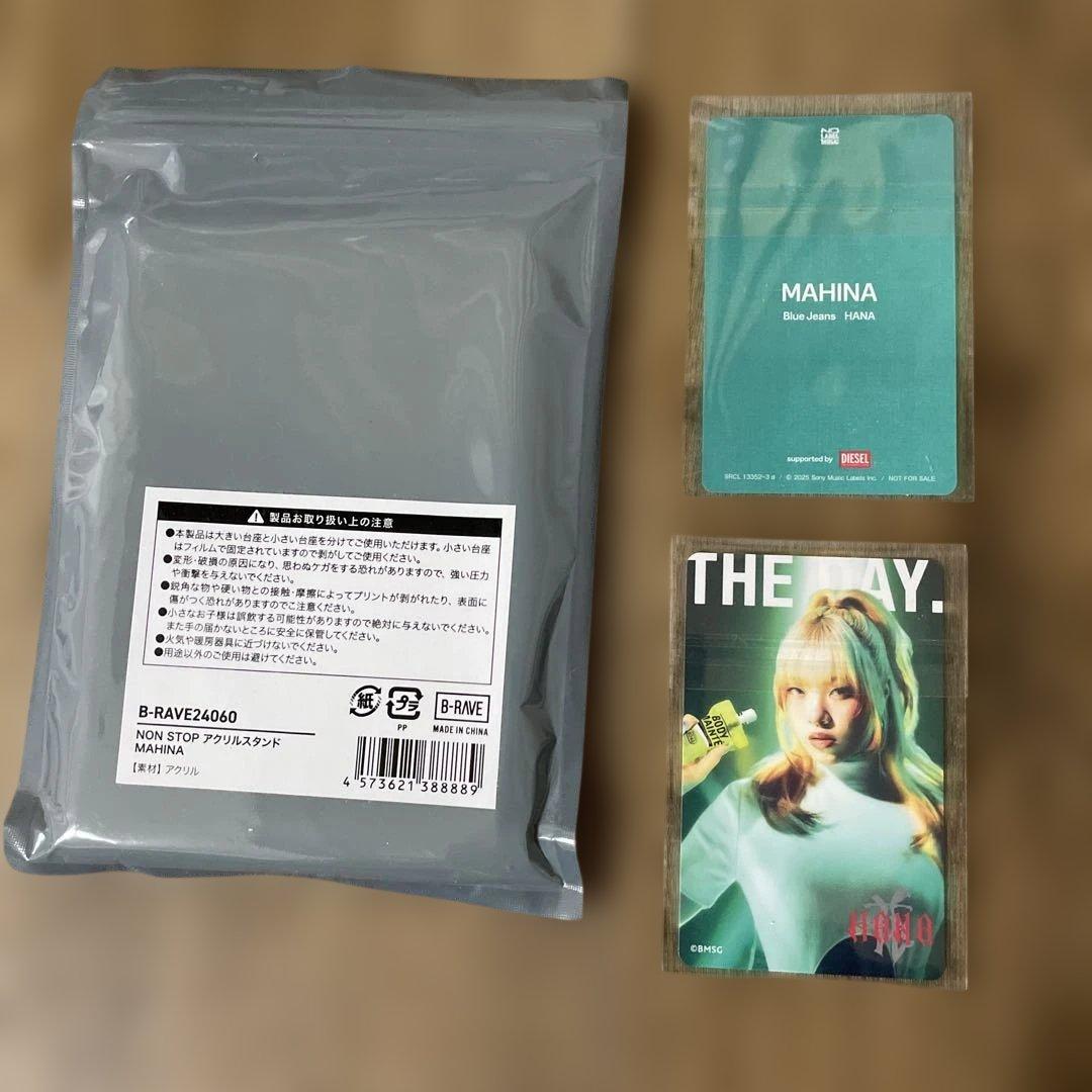 363.HANA MAHINA マヒナ アクスタ NON STOP トレカ - メルカリ