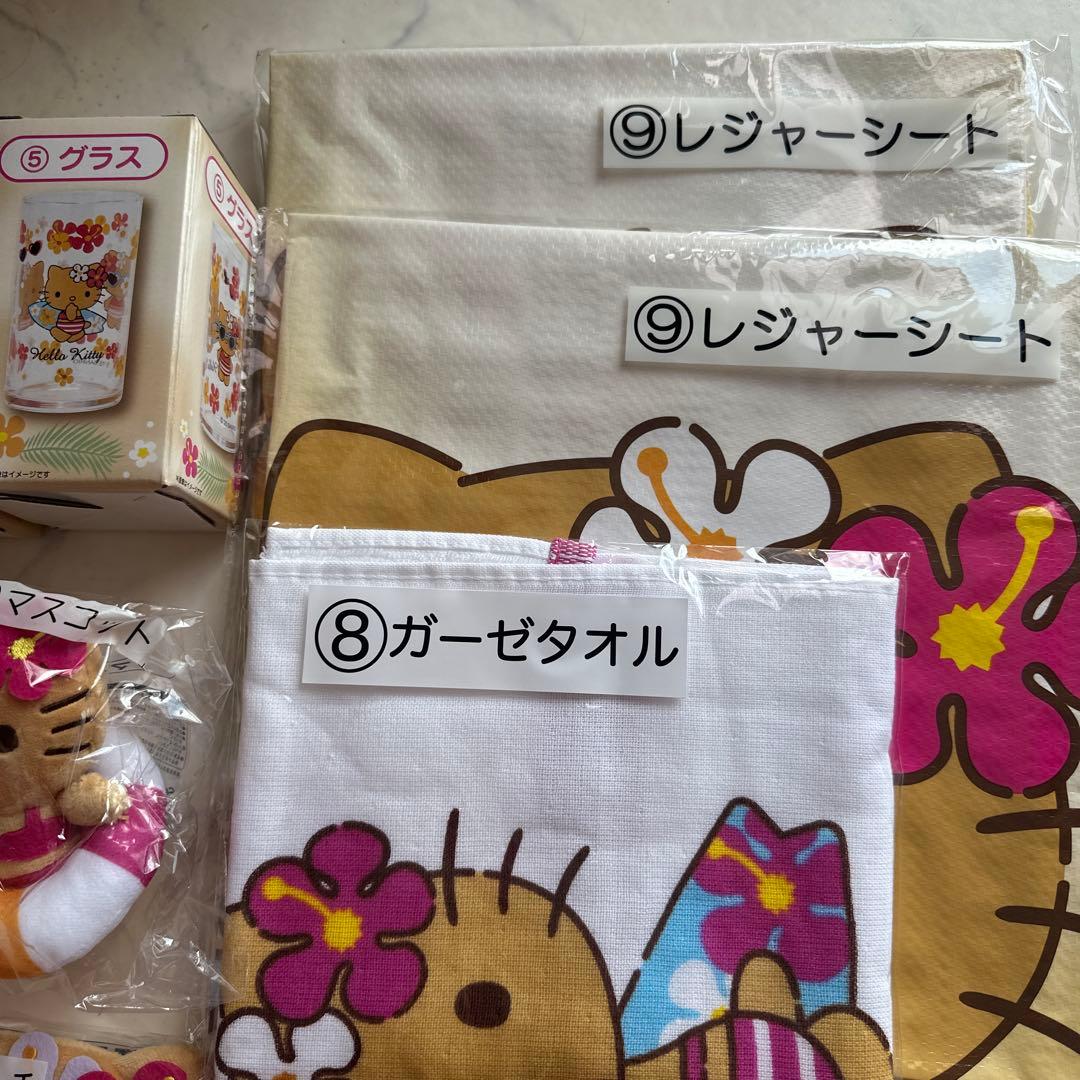 1番くじハローキティ 日焼けキティまとめ売り - メルカリ