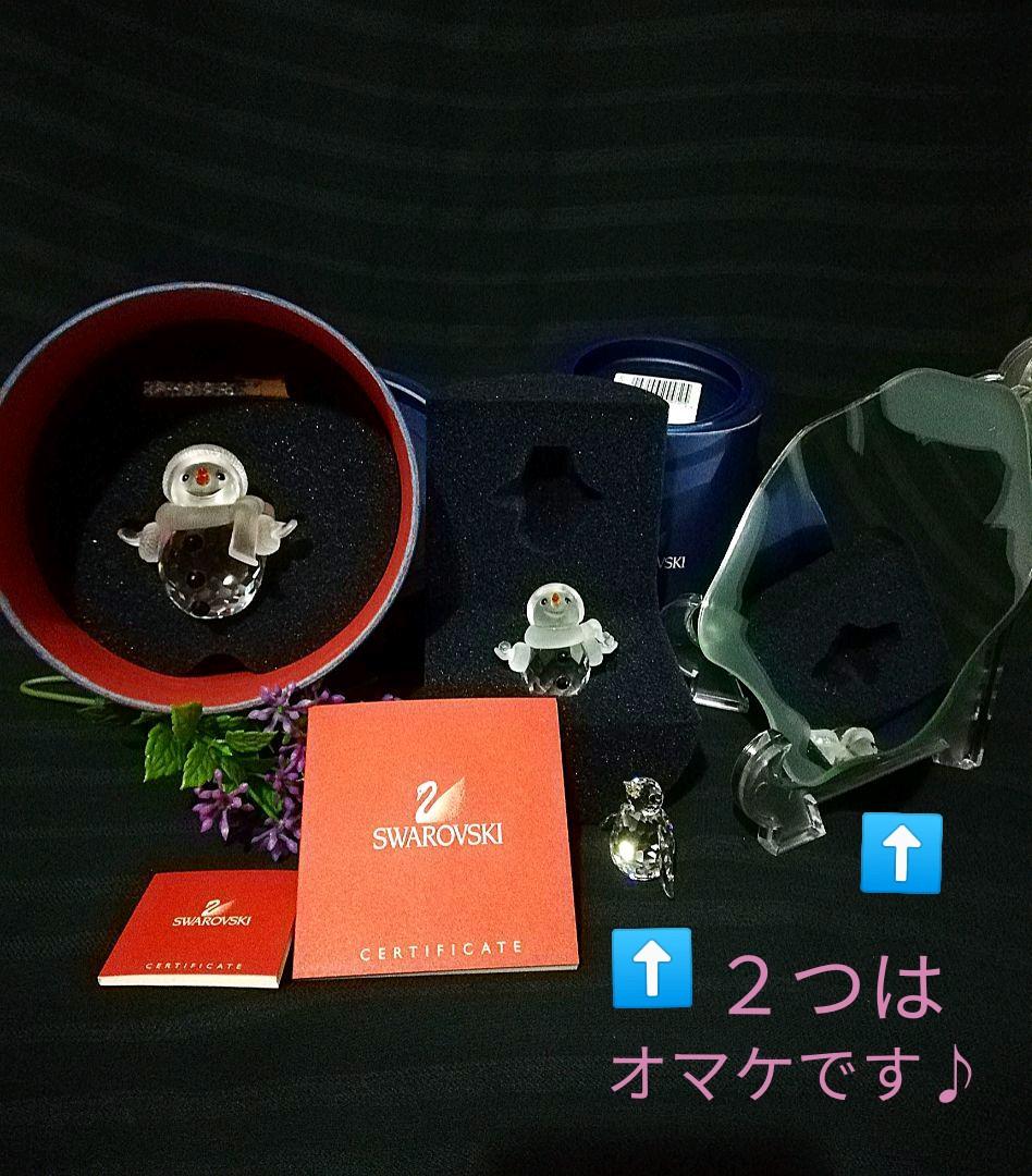 ☆廃盤☆美品スワロフスキークリスタルオブジェスノーマン親子おまけ付