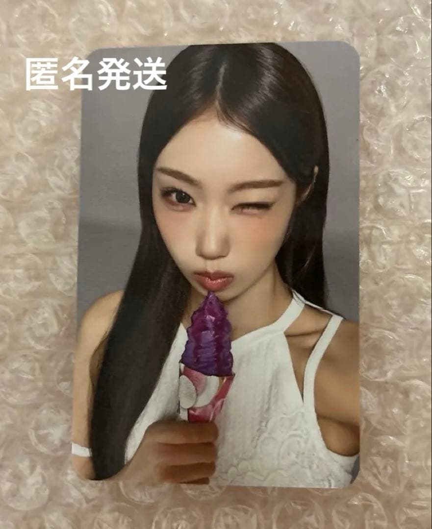 izna シーグリ 2026 yes24 ジョンウン トレカのみ - メルカリ