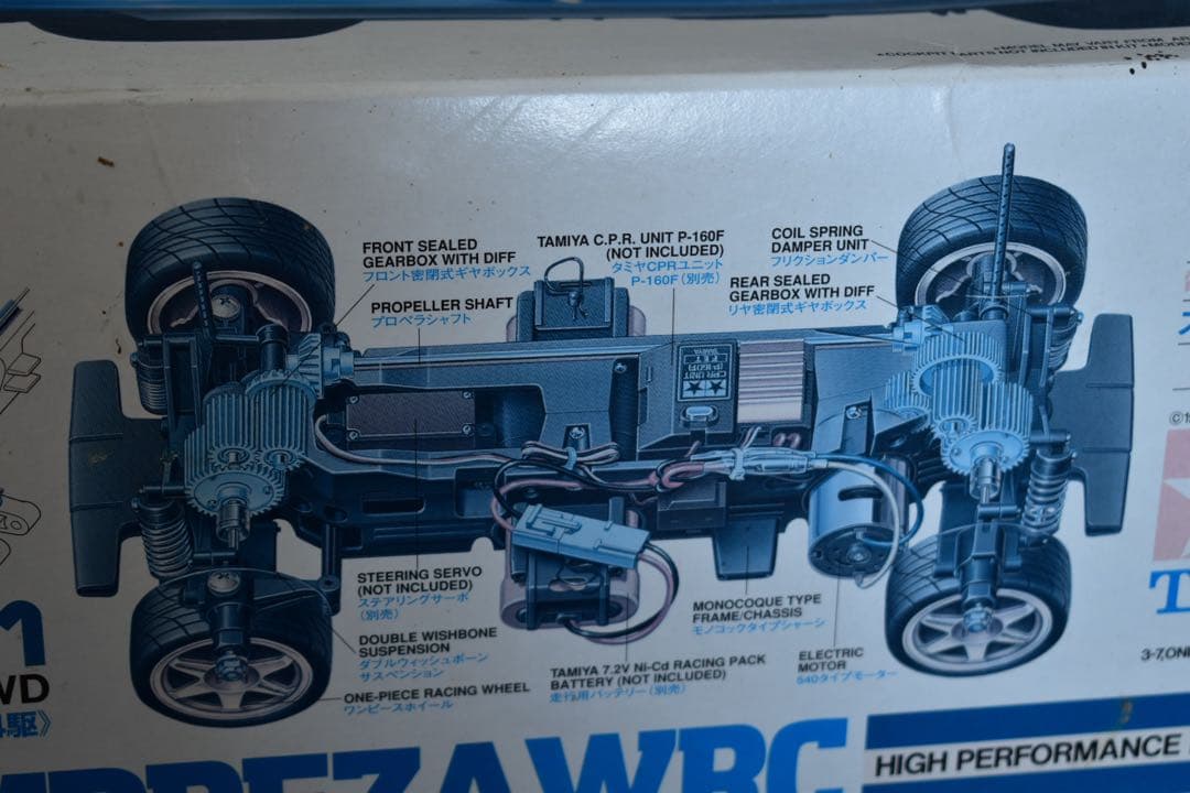 1/10 タミヤ TL-01 インプレッサ WRC GC8 4WD メカ付き