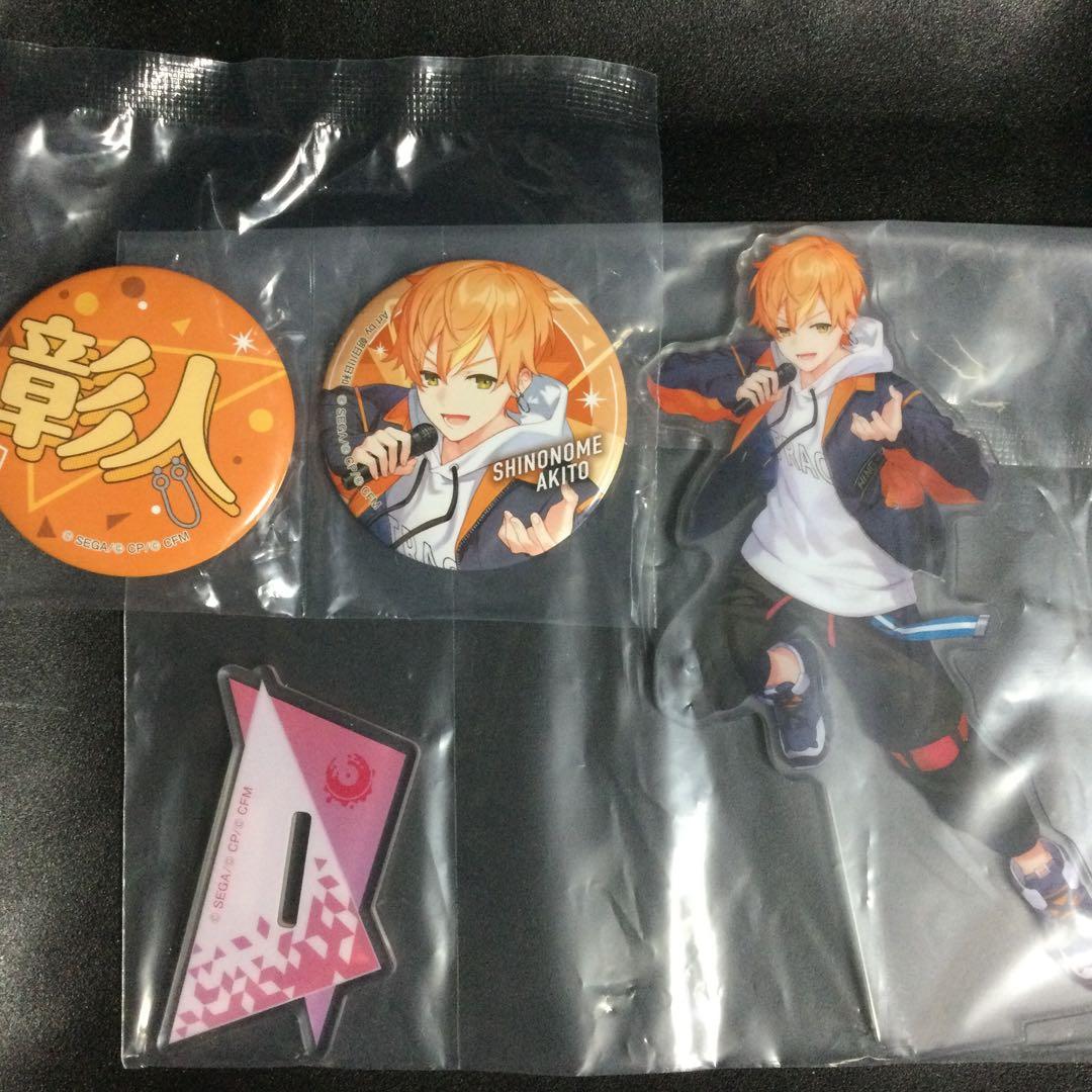 プロジェクトセカイ カラフルステージ！ ラッキーくじ アクリル