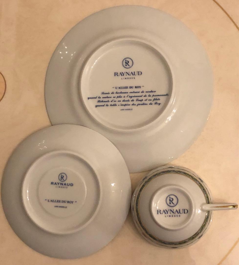 ✨未使用✨極美品✨ レイノーリモージュ【高級ライン・アレドロア】トリオ3セット✨