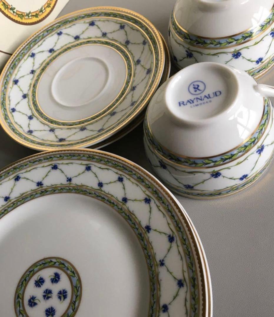 ✨未使用✨極美品✨ レイノーリモージュ【高級ライン・アレドロア】トリオ3セット✨