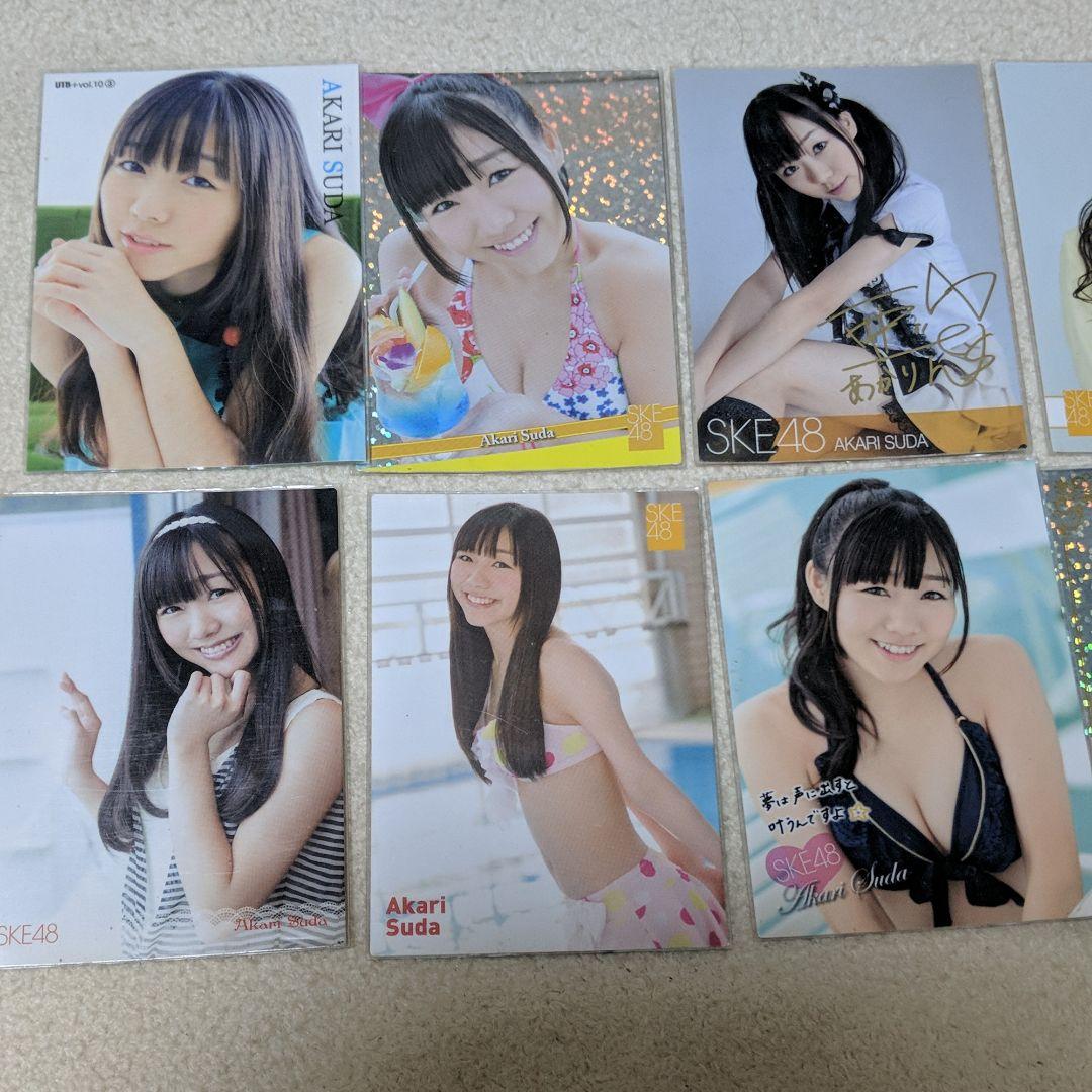 【総選挙2位！】SKE48 須田亜香里 トレカ セット