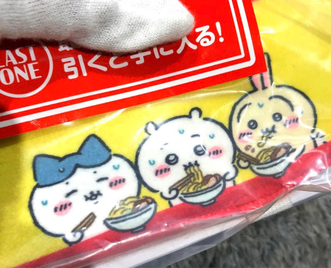 【新品】ちいかわ一番くじ・ラストワン賞 郎ティッシュケース　みんなでラーメン