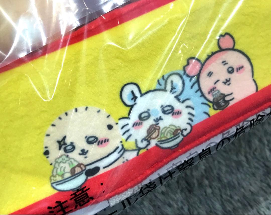 【新品】ちいかわ一番くじ・ラストワン賞 郎ティッシュケース　みんなでラーメン