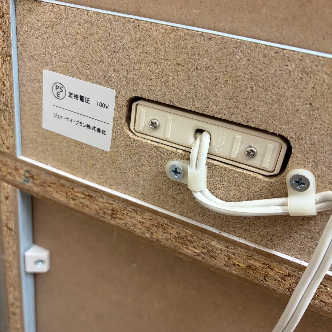 カップボード 幅60 オープンボード 食器棚 扉付き収納コンセント付きカントリー