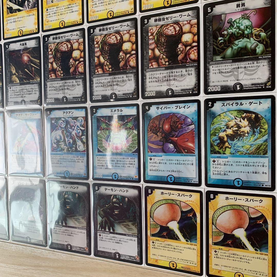 ドロマーイニシエートデッキ デュエマクラシック - メルカリ