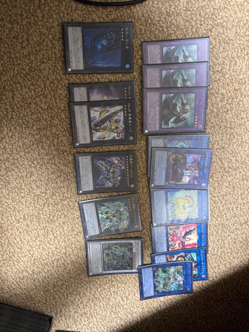 遊戯王 OCG ラビュリンス デッキ