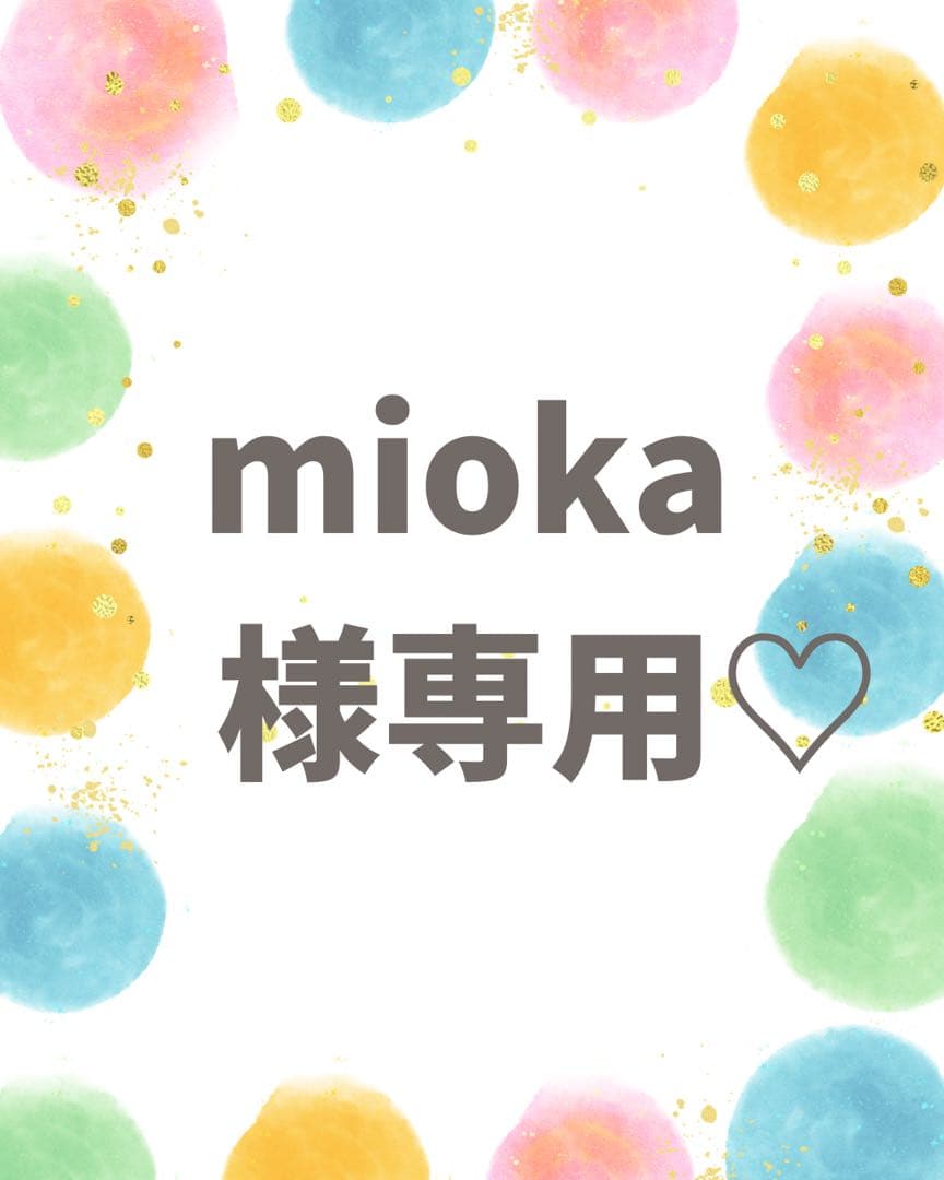 poyo ☆彡おすそ分けファイル　男の子　cotton melody様　和風