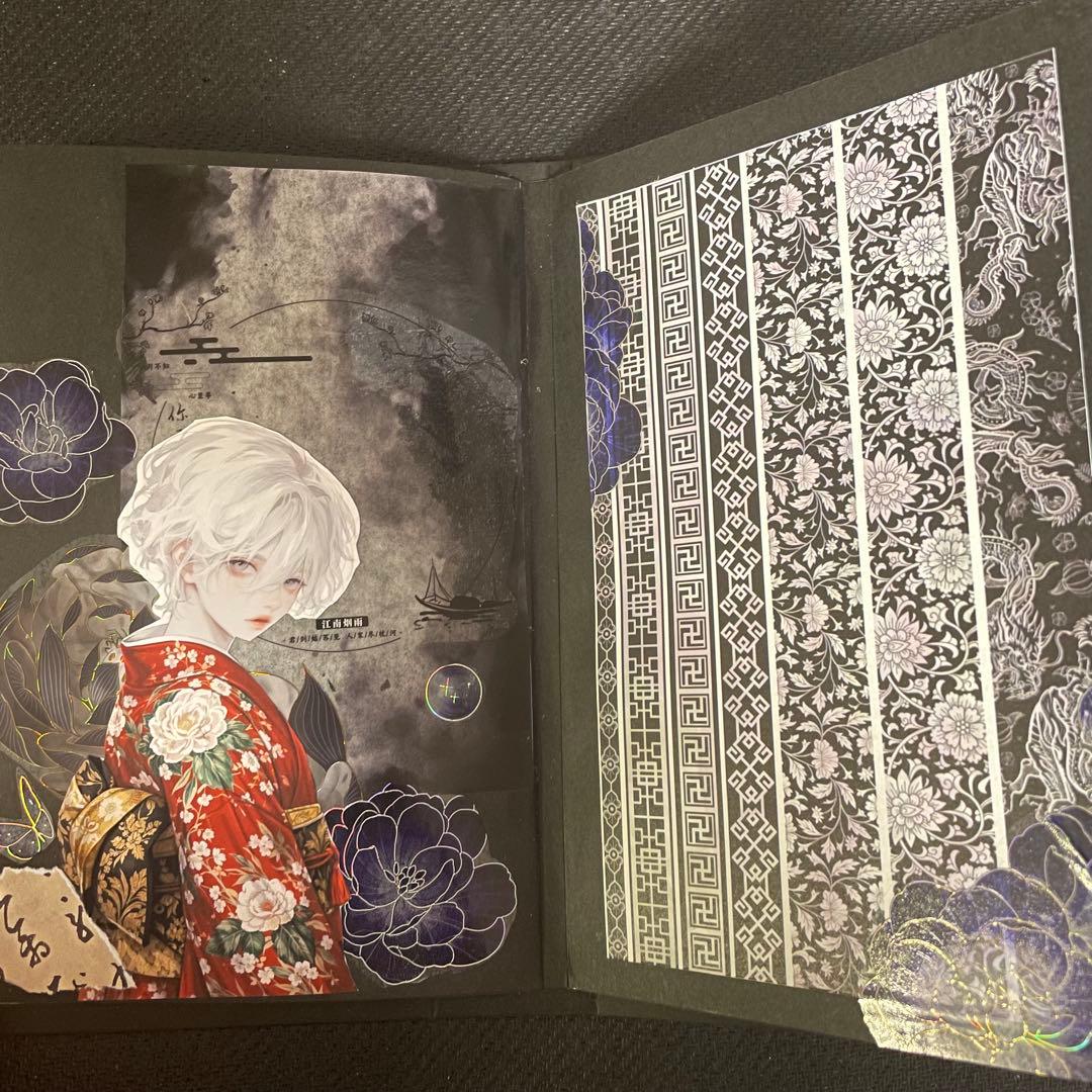 poyo ☆彡おすそ分けファイル　男の子　cotton melody様　和風