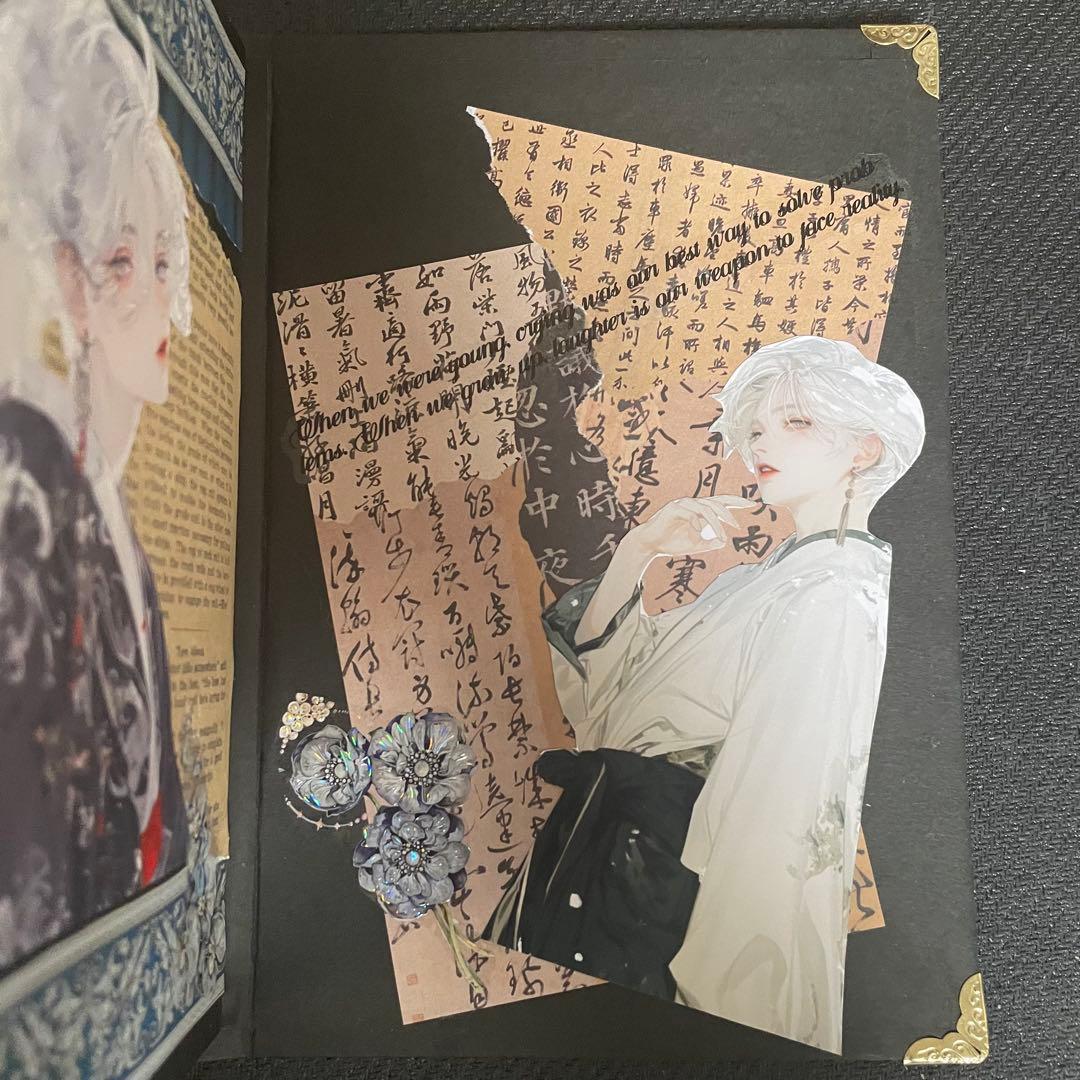 poyo ☆彡おすそ分けファイル　男の子　cotton melody様　和風