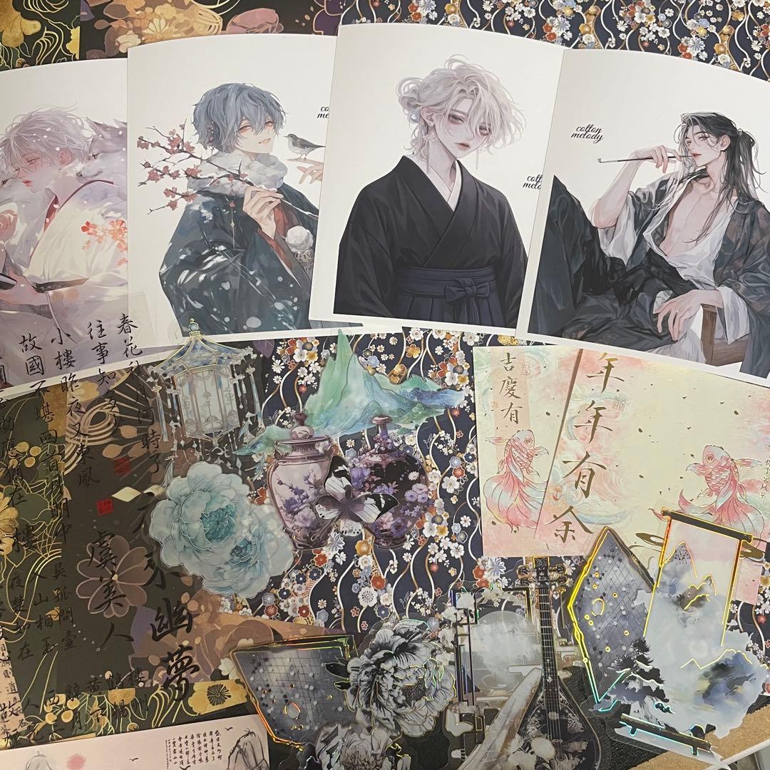 poyo ☆彡おすそ分けファイル　男の子　cotton melody様　和風