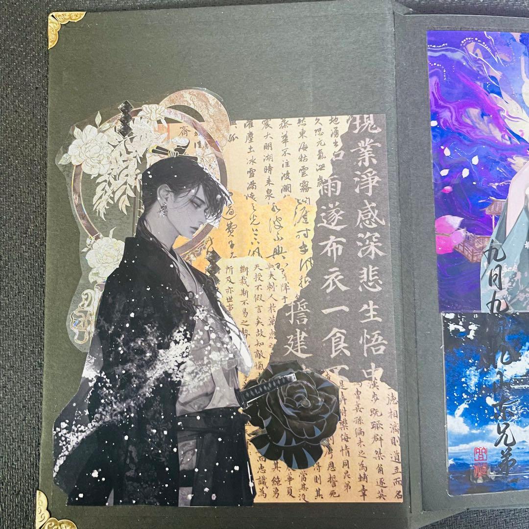 poyo ☆彡おすそ分けファイル　男の子　cotton melody様　和風