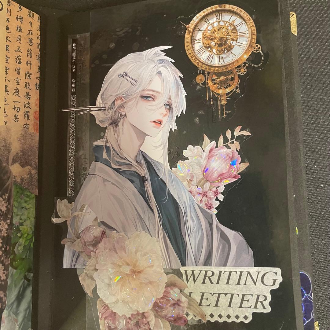 poyo ☆彡おすそ分けファイル　男の子　cotton melody様　和風