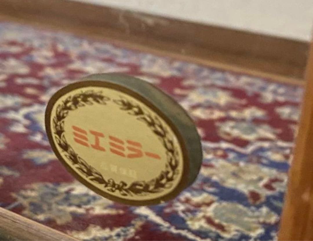 アンティーク籐ミラー