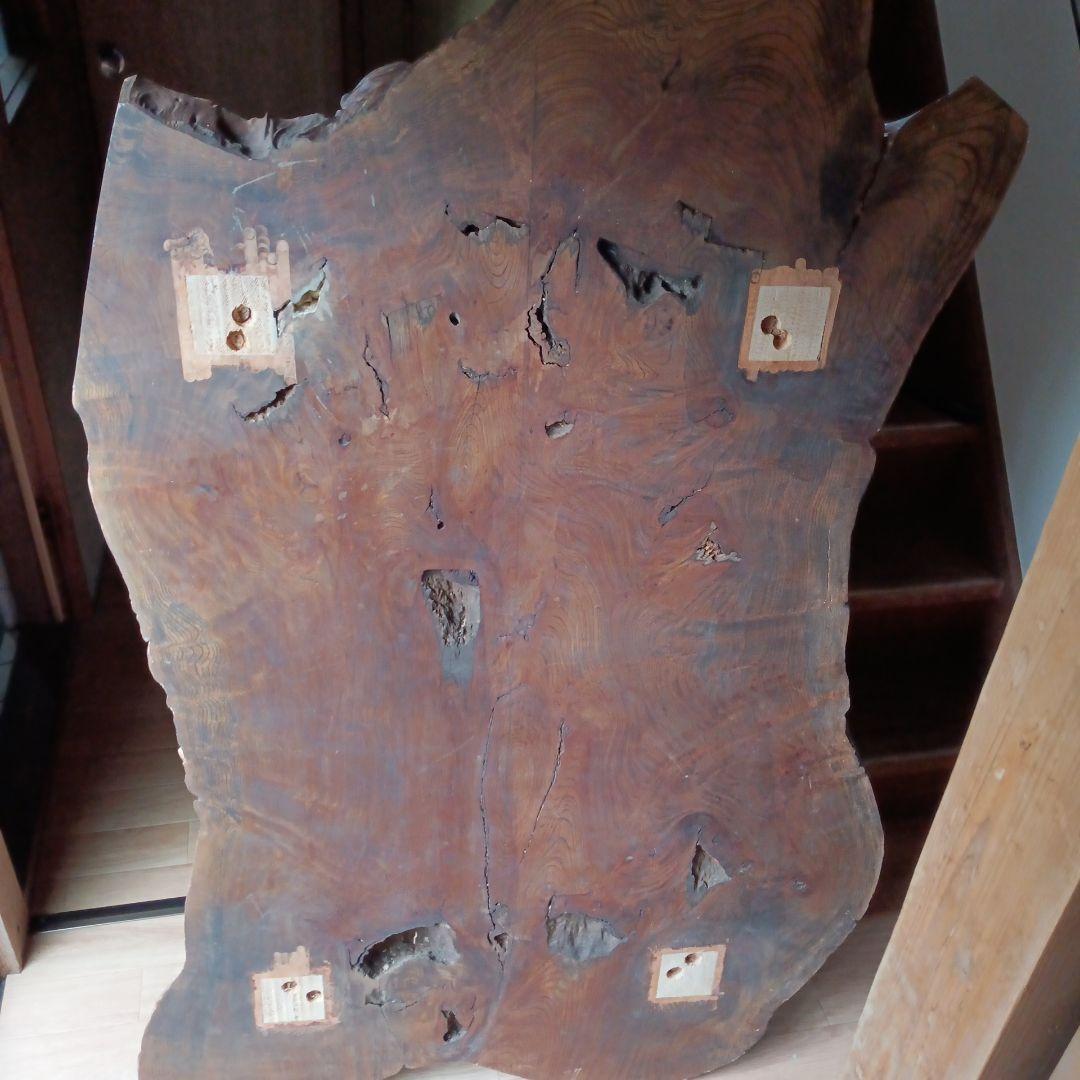 無垢材 センターテーブル 自然木の形状一枚板　デスク　テーブル　天然木版