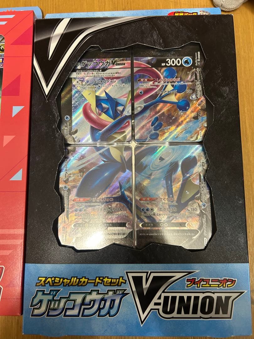 【新品未開封】V-UNIONゲッコウガ、ジャンボカードラティアス