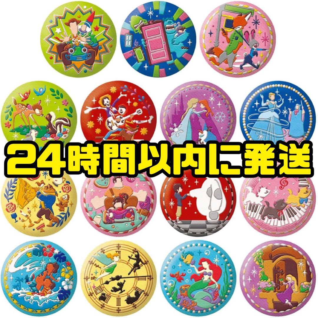 コンプリート】Disney Characters☆刺繍缶バッジ☆ビスケット2 - メルカリ