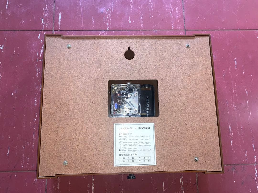 昭和レトロ 動作品　CITIZEN シチズン ファーストメカ　電子時計