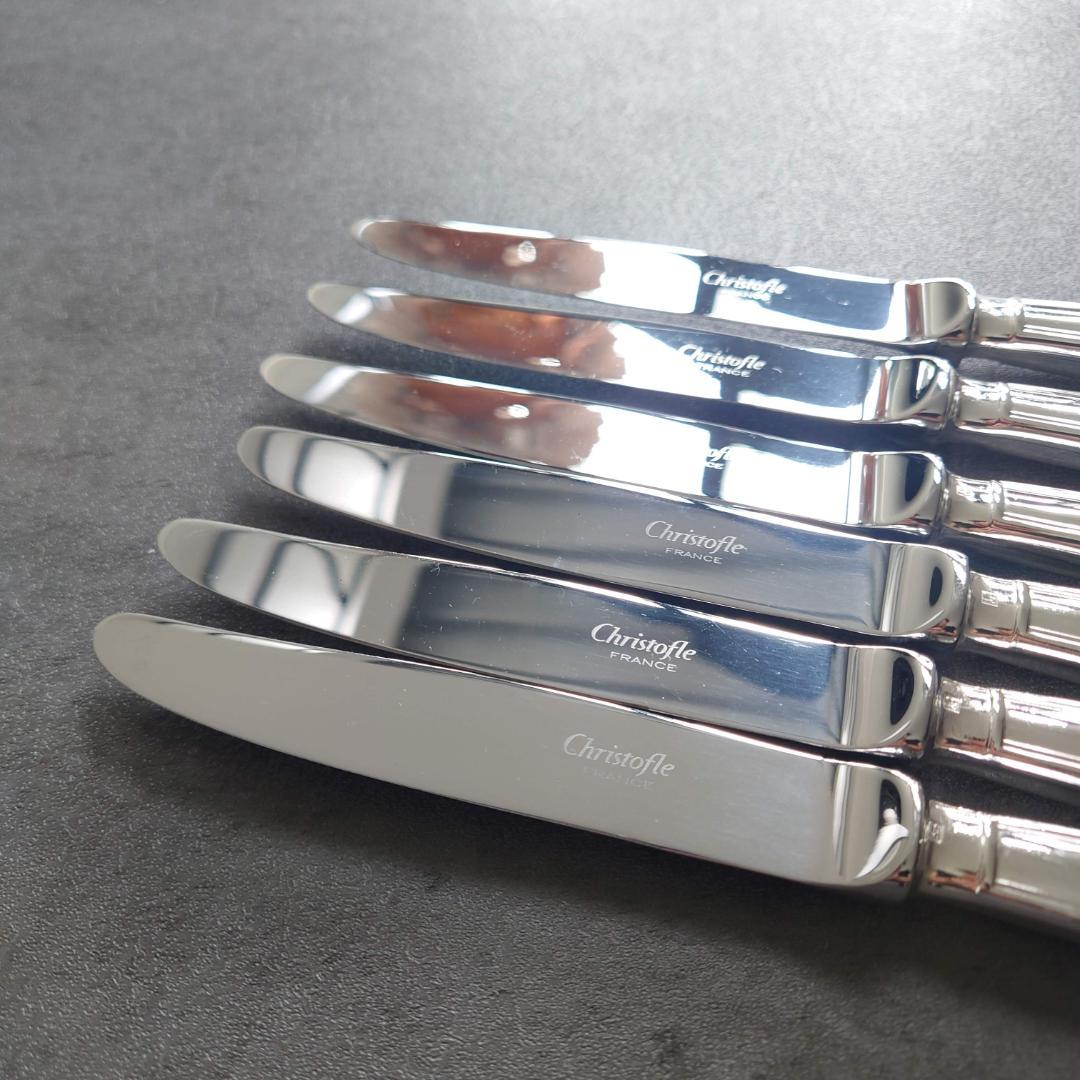 美品 クリストフル アルビ デザートナイフ 6点