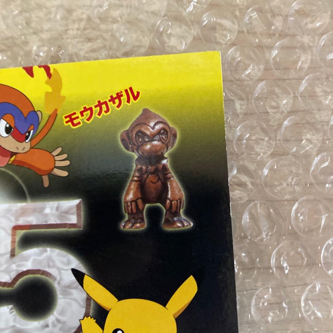 当時物 ポケモンガチャ 台紙 ポケモンメタルコレクション - メルカリ