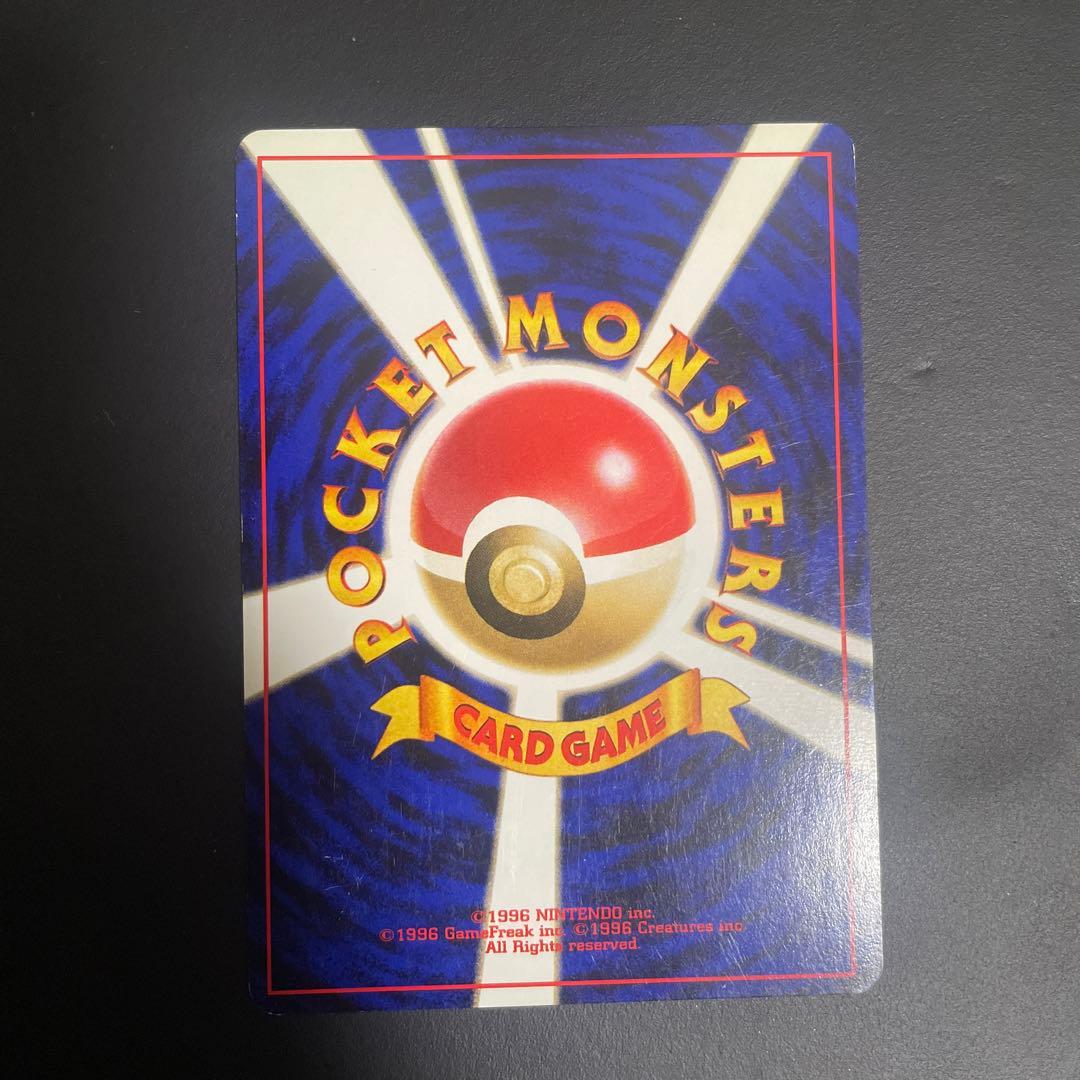 ハッサム ☆ 拡張パック第2弾 遺跡をこえて… - メルカリ