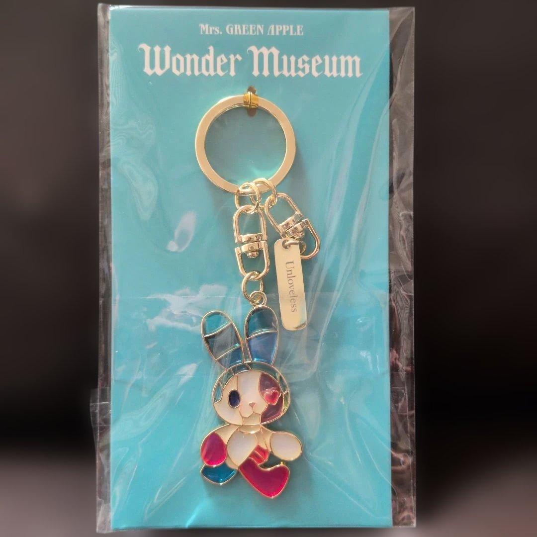 ミセス ワンダーミュージアム ステンドグラスキーホルダー