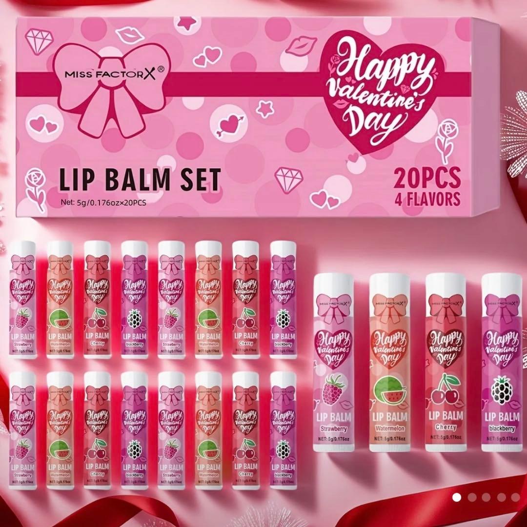 お箱解体商品　リップクリーム