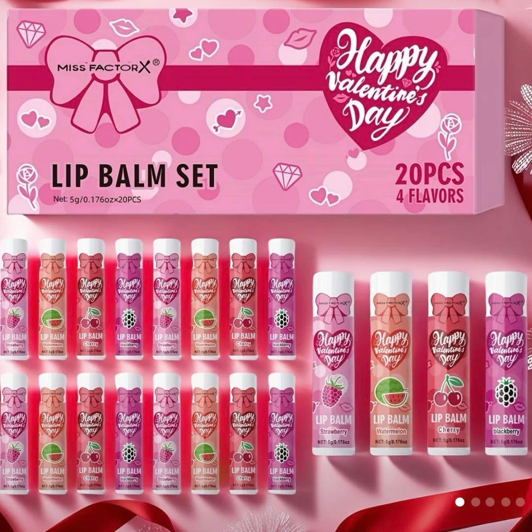 お箱解体商品　リップクリーム