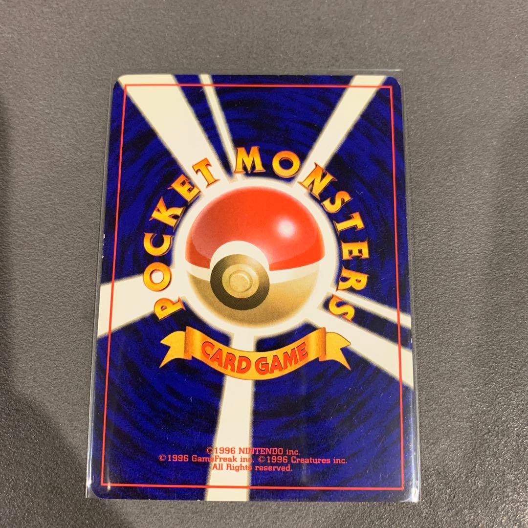 ポケカ 旧裏 ミュウ 渦巻きホロ - メルカリ