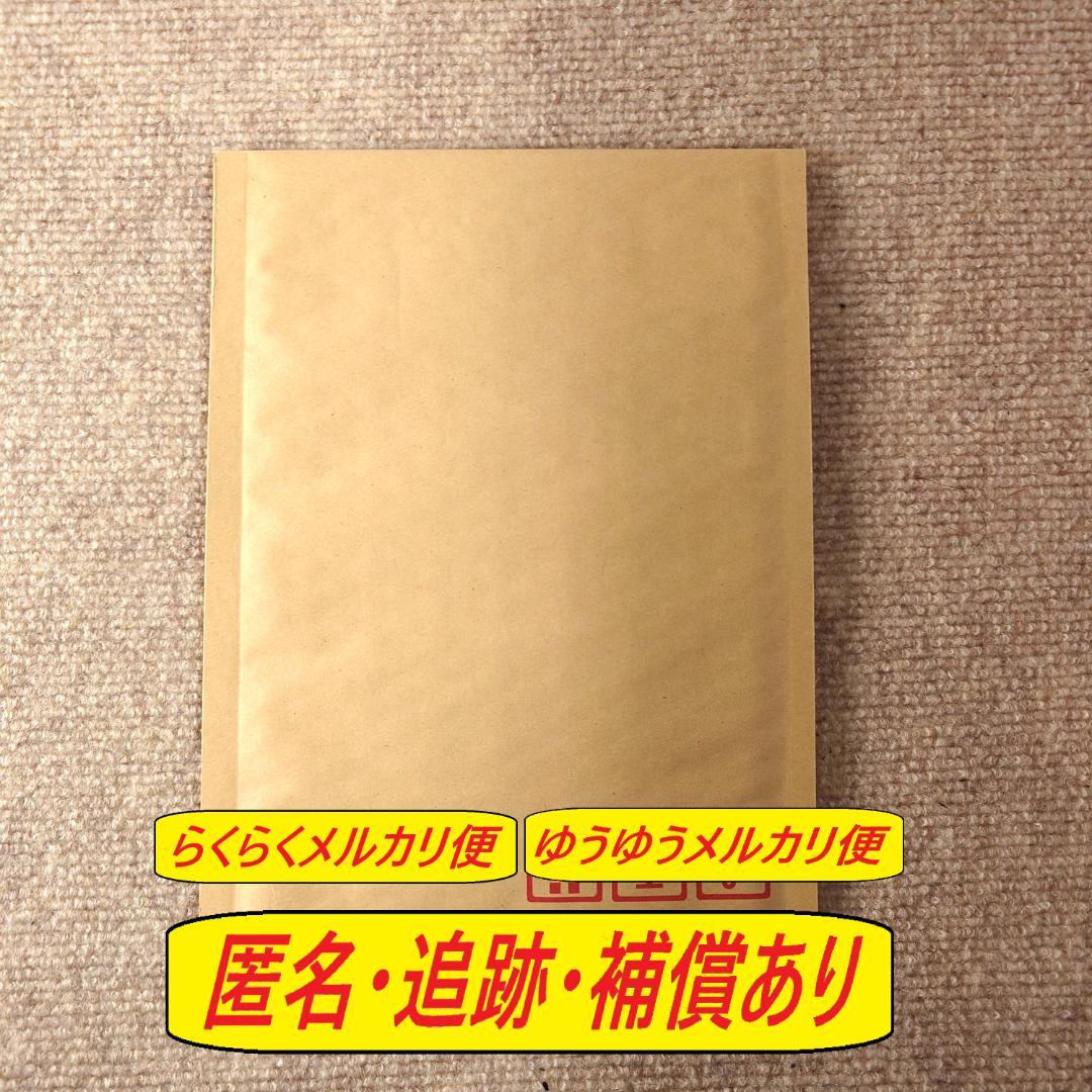 【ホロカ】風真いろは HR【ホロライブOCG】