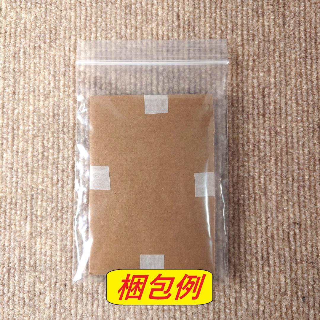 【ホロカ】風真いろは HR【ホロライブOCG】