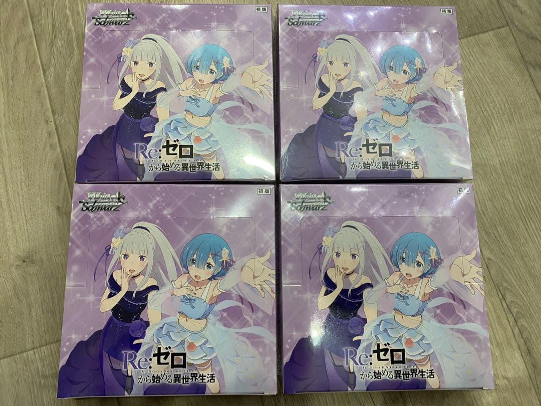 ヴァイス　Re:ゼロから始める異世界生活 Vol.3 シュリンク付き4BOX ブースターパック 「Re:ゼロから始める異世界生活」Vol.3 ｜ ヴァイス