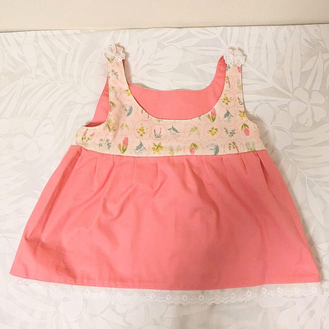 シャンシャン様♡ご確認用　開運♥️Luana♥️シャンシャンミお正月飾り☆３点